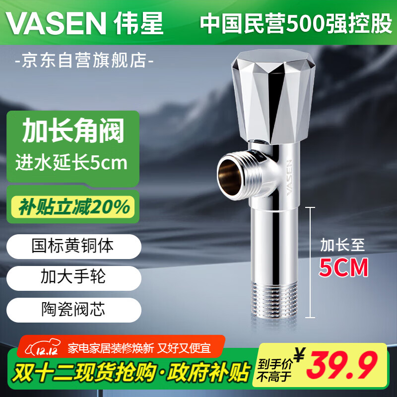 ΰ ӳǷ ͭˮմɷоˮϴˮ̨ϴ»1118