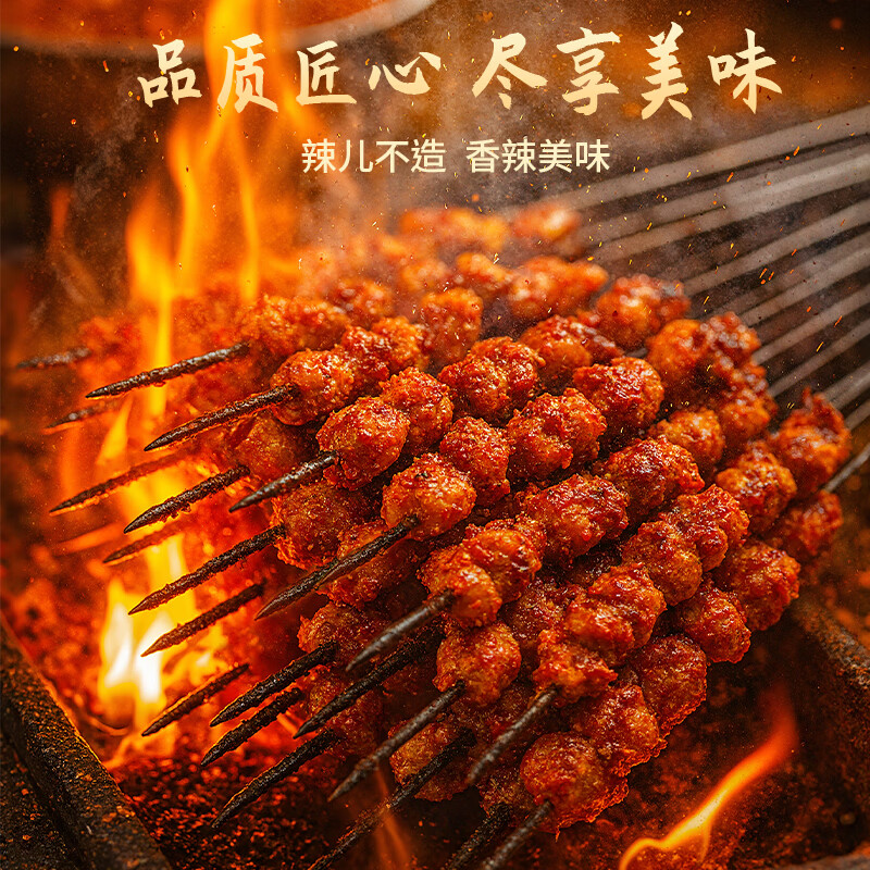 尼罗非辣椒面蘸料麻辣蘸水干粗细中辣烧烤料云南做油泼辣火锅餐饮批发 【细】辣椒面500g【品质好货】