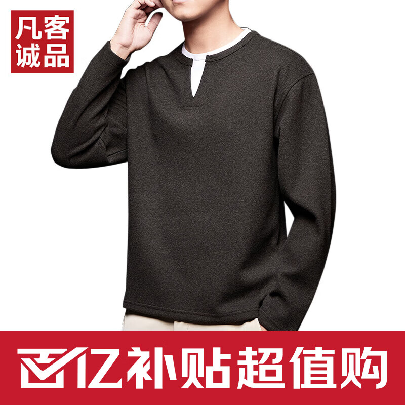 ���ڲ��������ͳ�Ʒ��VANCL��2025�ﶬ�¿��������ͷ�������� �ɫ 2XL