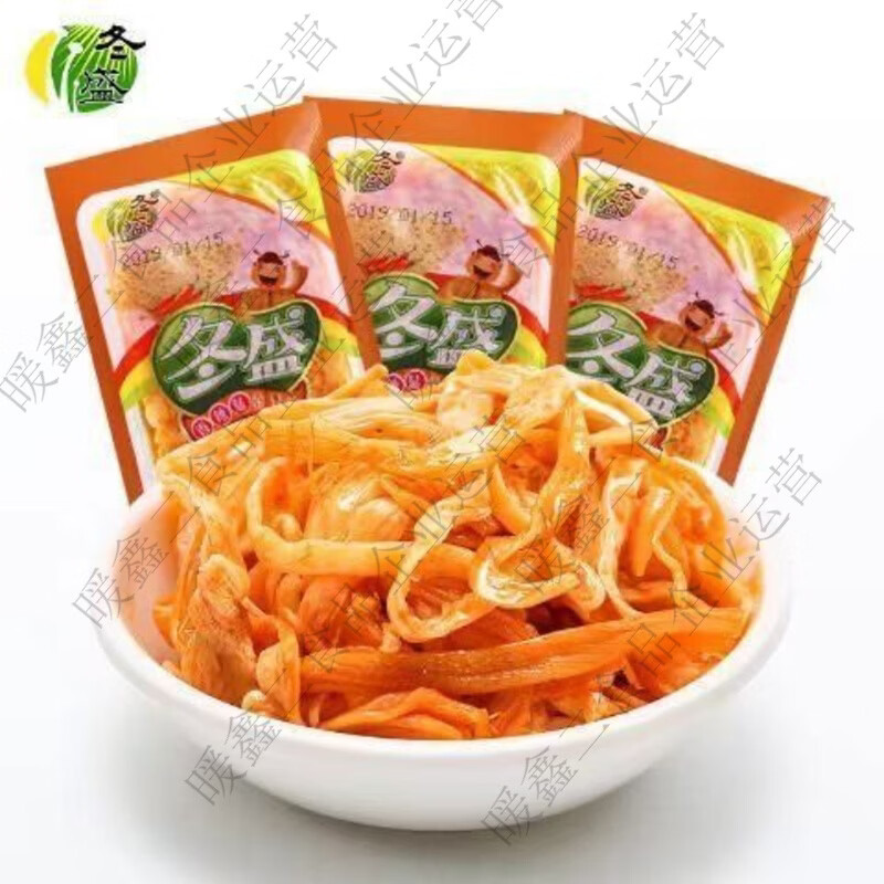 冬盛金针菇15g小包装微辣金针菇量贩装20包30包50袋开味下饭菜 下饭金针菇15g*20包