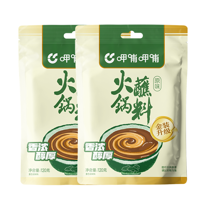 �Ȳ��Ȳ� ԭζ���պ�� ������ �����齴����跹�����ϻ��ʳ��120g*2�� 5.9Ԫ