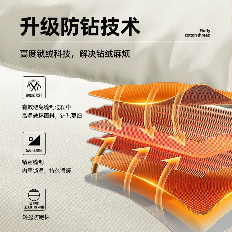 JEEP SPIRIT吉普冲锋棉服男冬季加棉保暖羽绒棉衣外套 弗洛伊德粉 3XL （建议180-200斤）