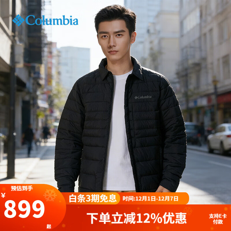 Columbiaױ޷ﶬ¿650ˮ籣ůWE3824 WE3824010 /ɫ S /170/92A 98g 898.6Ԫ