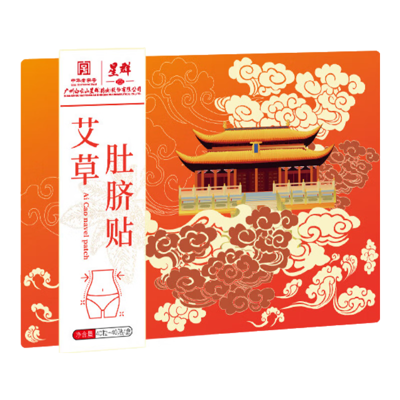 ����ɽ��Ⱥ ���ݶ����� ʧ������ɢ��������� һ������װ    9.9Ԫ