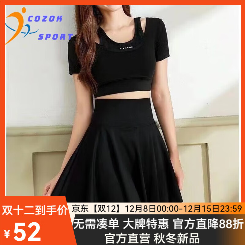 COZOK˶ȹŮٸ͸ȹ٤ëȹܲȹMM߹ ɫڴ 3XL 120-135 51Ԫ