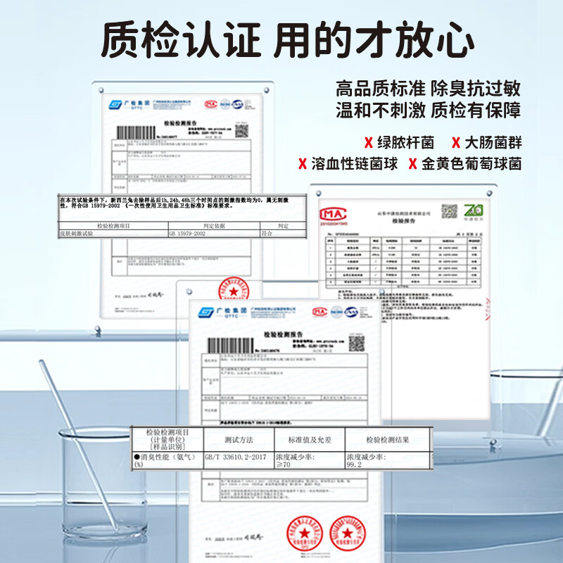 诺力康成人纸尿裤棉柔透气尿裤老人专用男女一次性粘贴纸尿裤L码10片装 【纸尿裤】L码（10片/包） 8包【批量采购】到手80片