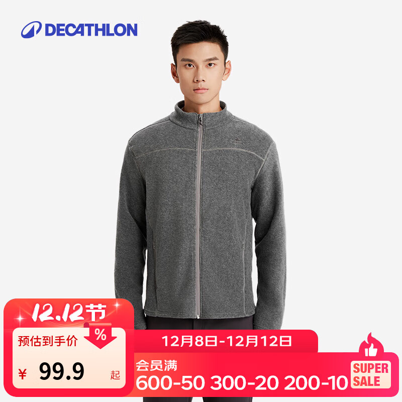 ϿٯDECATHLONҡױů˶Ӻ޻ѩڵ п-ɫ XL 99.9Ԫ