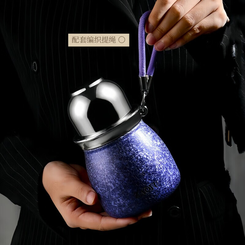 SOXW德国新款感钛杯葫芦保温杯女士高颜值小巧便携双饮口覆钛水杯 【繁花似锦】380ml绿色