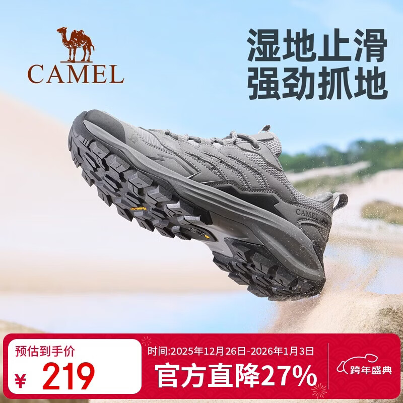 ���գ�CAMEL������ɽPRO�����ɽͽ��Ь2025������Ʒ��Ů����Ь�����˶�Ь�� 180.23Ԫ