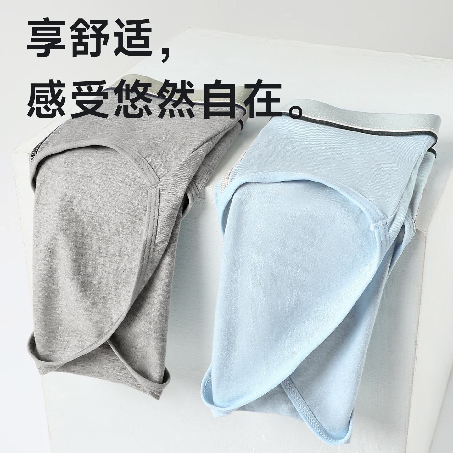 浪莎青少年内裤棉质三角裤中大儿童男童初中高中生发育期短裤 LST8006(三角) 3条 170 (L)建议体重70-90斤