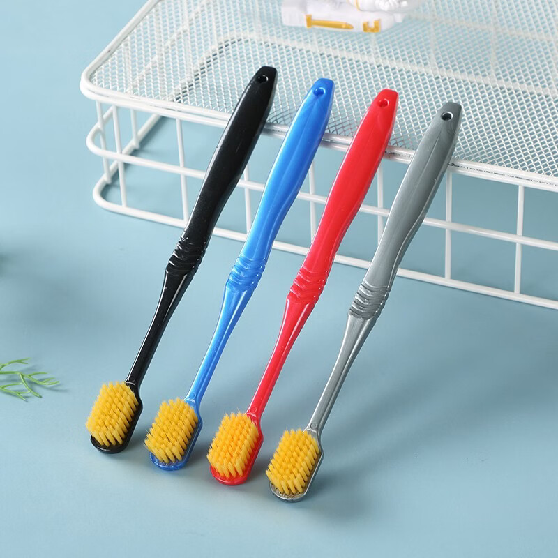 健【严选直发】 日系牙刷宽头54孔情侣款牙刷家庭装宽头牙刷深层清 54孔宽头牙刷单支卡装10支