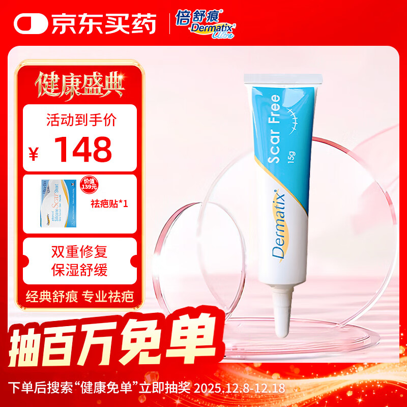 ۽ڹscar free̸ˤ˶ͯ15g 128Ԫ