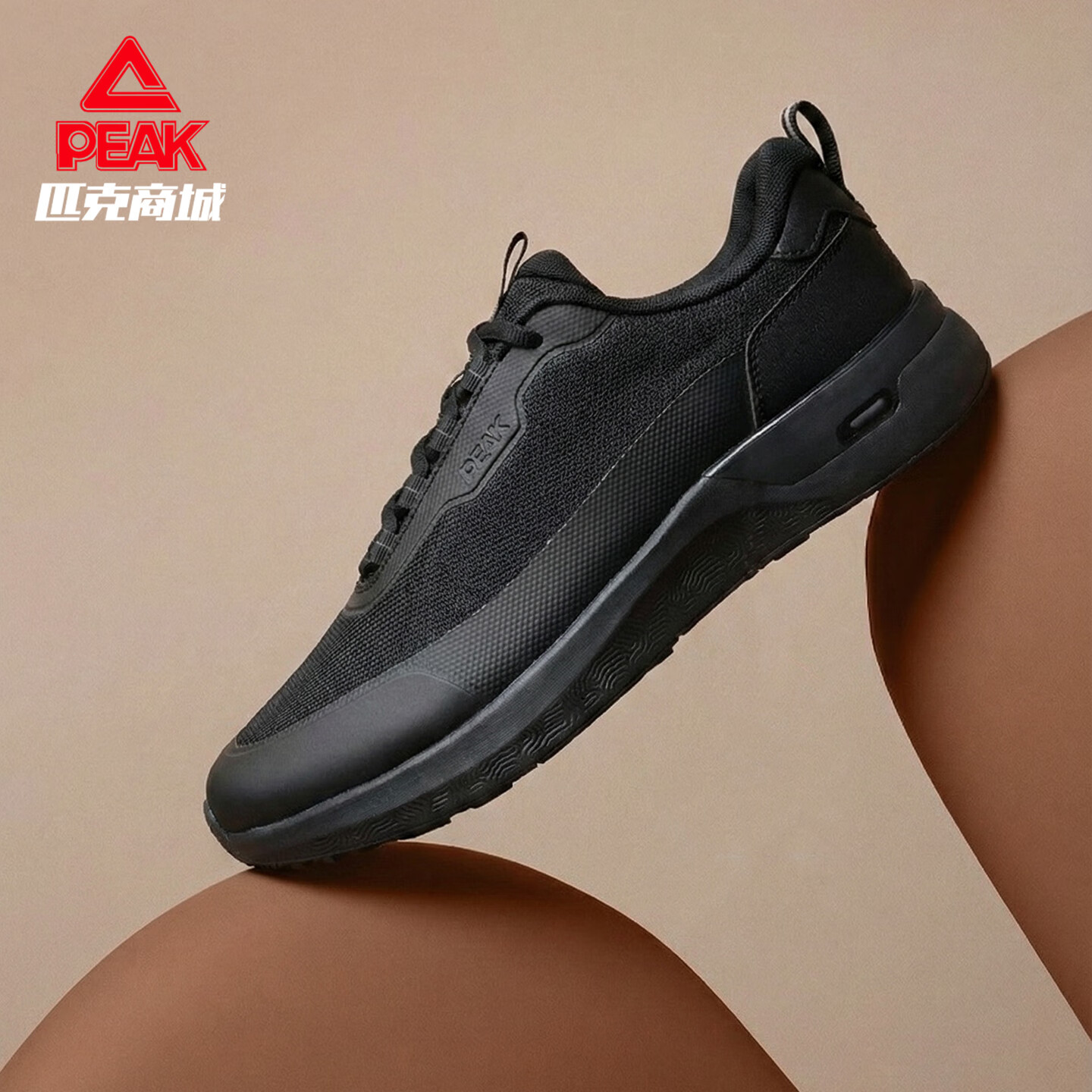 匹克跑步鞋态极软底舒适耐磨健步鞋男款全黑商务休闲鞋通勤运动休闲鞋 黑色【软底送爸爸送老公】 41