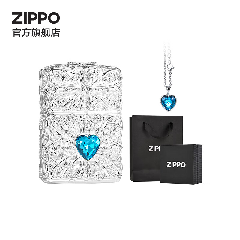 ZIPPO打火机官方旗舰店正品520送老公礼物镶嵌宝石V&G系列告白礼物送男 海洋之心套装