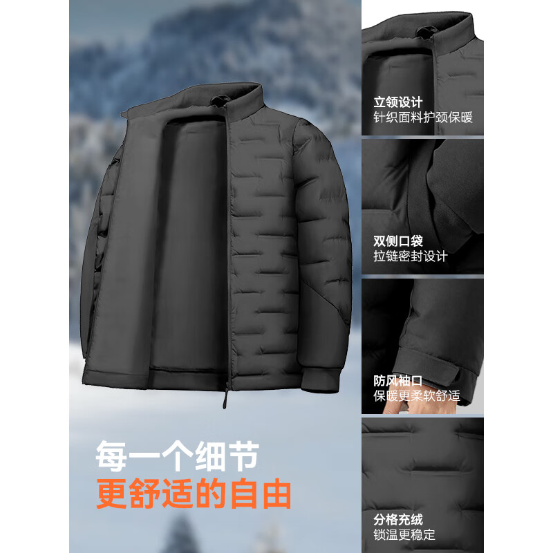 康博25秋冬新款羽绒服厚款中长通勤实用立领男女款 黑色 M (170)