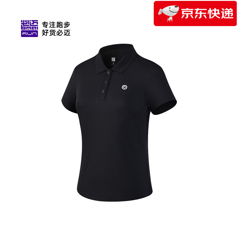 必迈夏季运动速干Polo衫男女短袖翻领透气商务通勤上衣 经典黑【女】 S