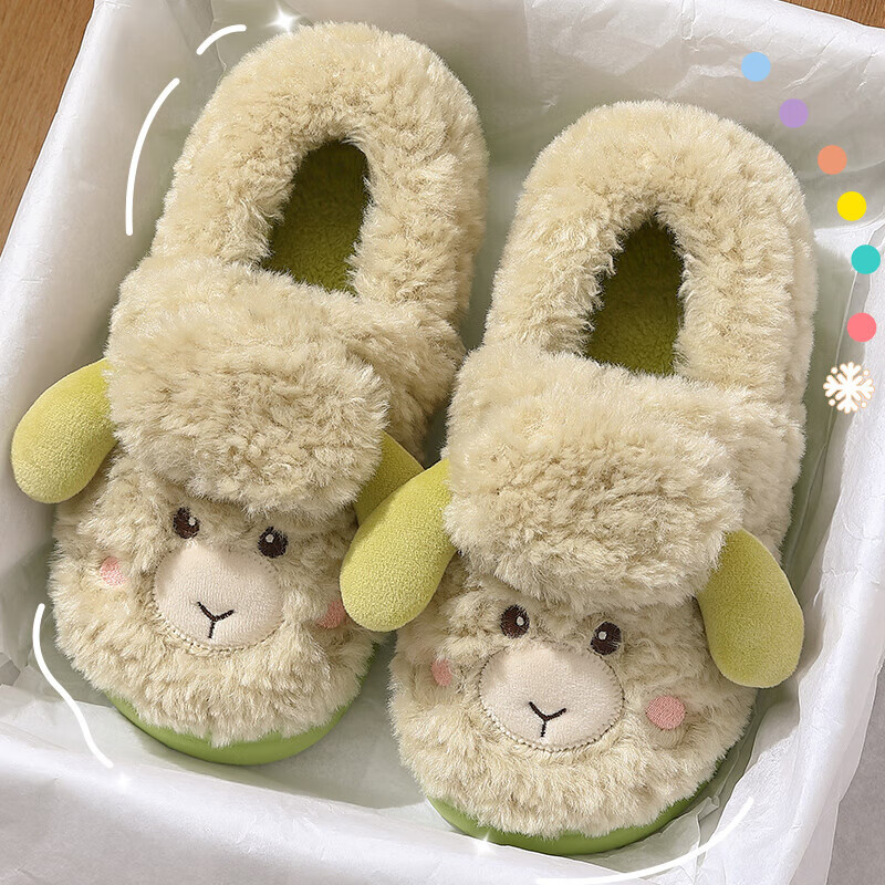 FZT卡通棉拖鞋女士冬季包跟新款室内外穿加绒保暖防滑月子毛绒棉鞋男 绿色【绵绵羊】 40-41 (250mm)适合39-40