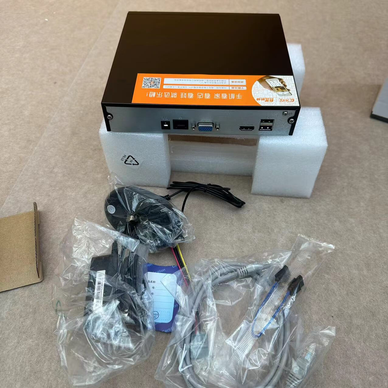 u8.com官网-海康威视（002415）4月13日主力资金净买入390亿元