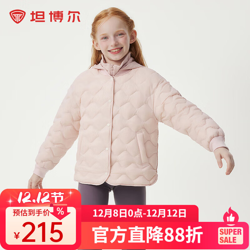 ̹ͯ޷Ůͯ̿ᱡдͯﶬůTCF310123A  160 205Ԫ