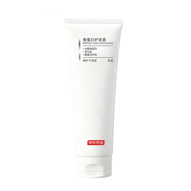 京东京造韧发修护芳香滋养 柔顺 角蛋白护发素180ml 0硅油