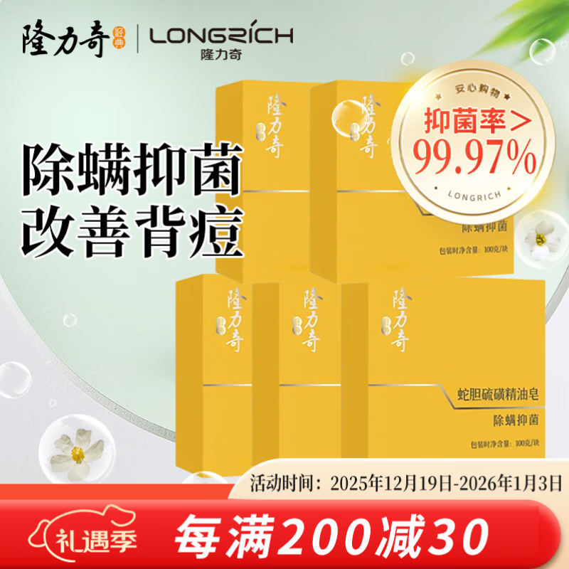 ¡�����ߵ���Ǿ������־�������ϴ��ϴ������ 5��װ���ػ�װ�����ࡿ 59.9Ԫ