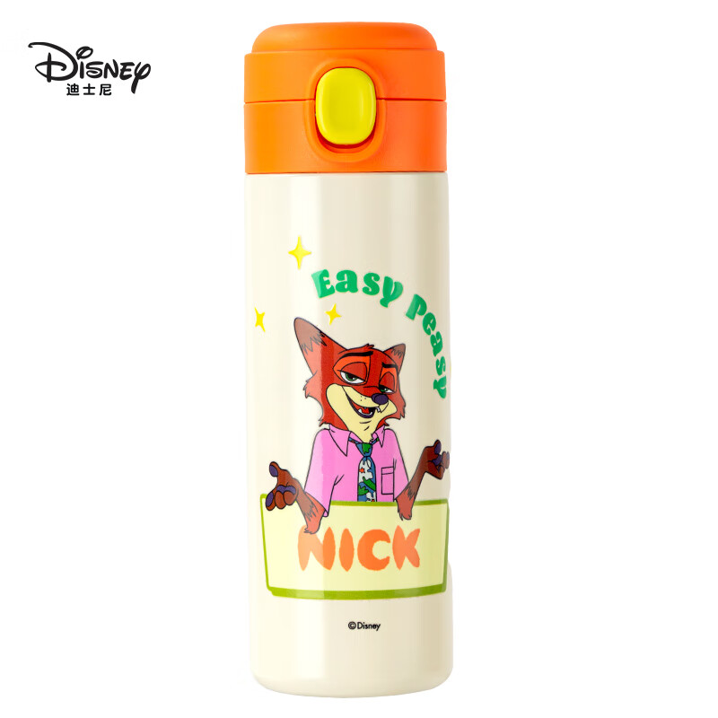 迪士尼（Disney）儿童保温杯可爱高颜值不锈钢双饮杯直饮杯男女小学生上学用水杯 史迪奇直饮杯 420ml