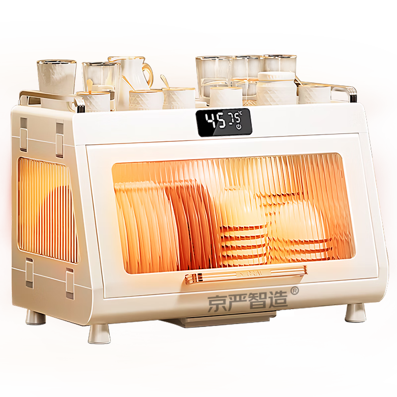 ������������������������С������̨ʽ������ɹ��������������һ������������;���ܶ๦������� ���Ǽ� 30L ������������������һ����� �������99.9%��365���Ի�����