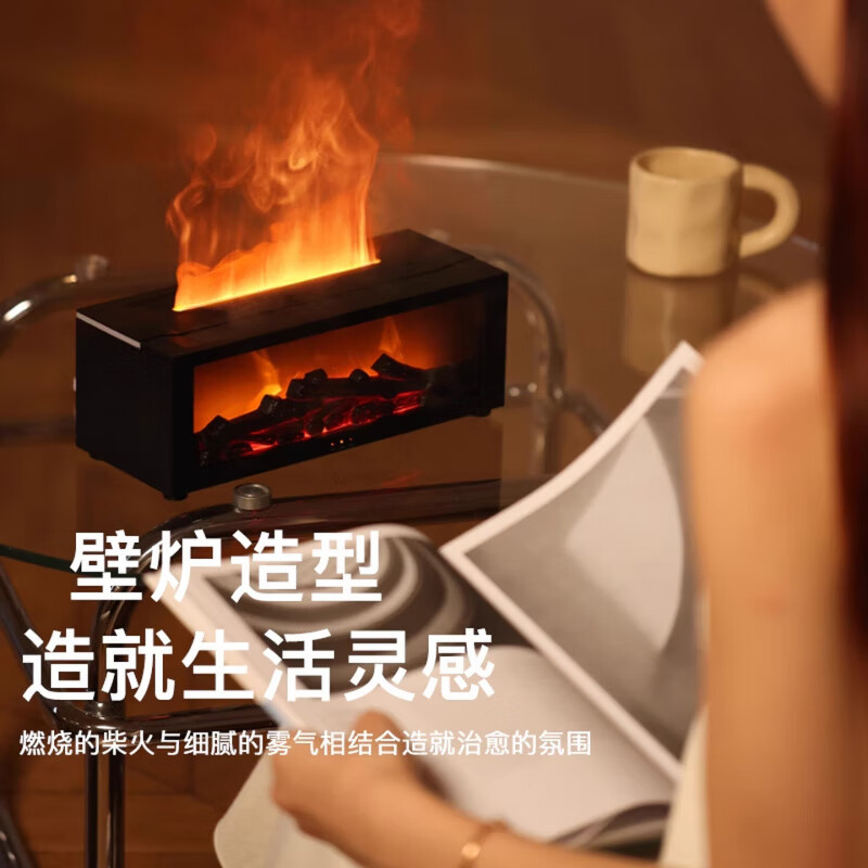 AILUKI【日本】高品质香薰机加湿器情人节520生日仿真火焰壁炉高颜值氛围灯送男女朋友闺蜜创意礼物 白色【香薰加湿器】 智能遥控