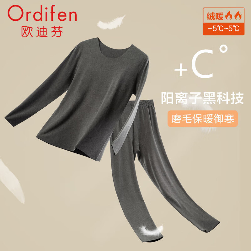 ŷϷңOrdifen걣ůŮĥëڿƼ޺۴ױůװ (ʿ)ɫXW2111  L 27.4Ԫ