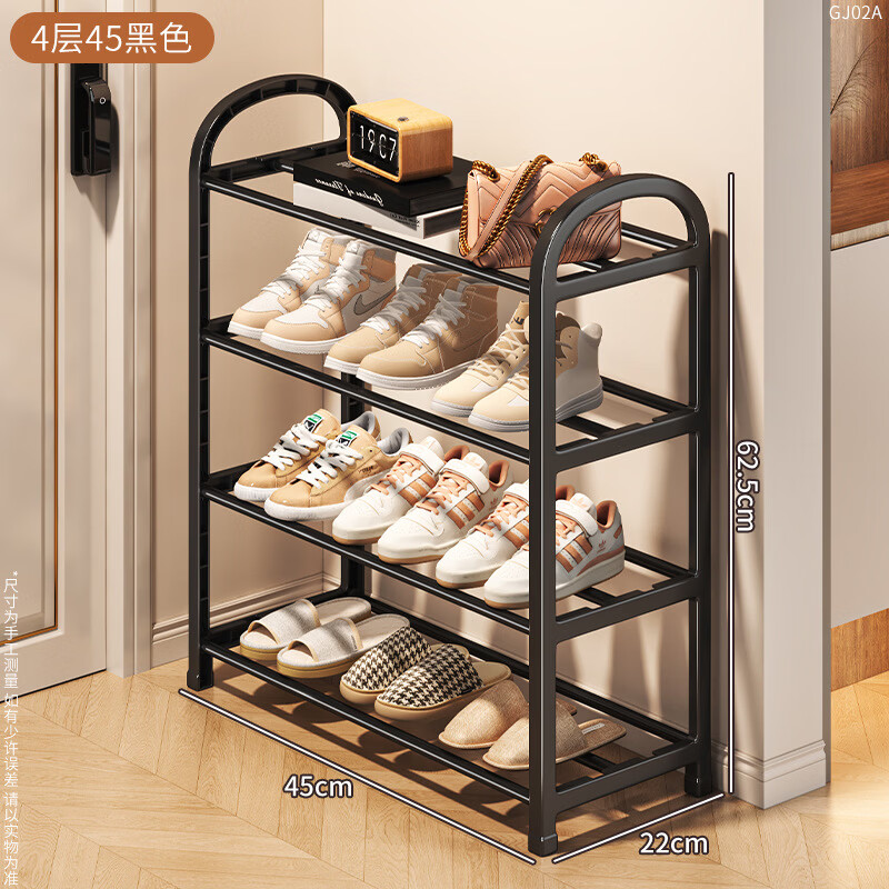 �������Ь�ܼ���խС��ʵ�����ⰲװ 4���ɫ��45cm���������ҡ�