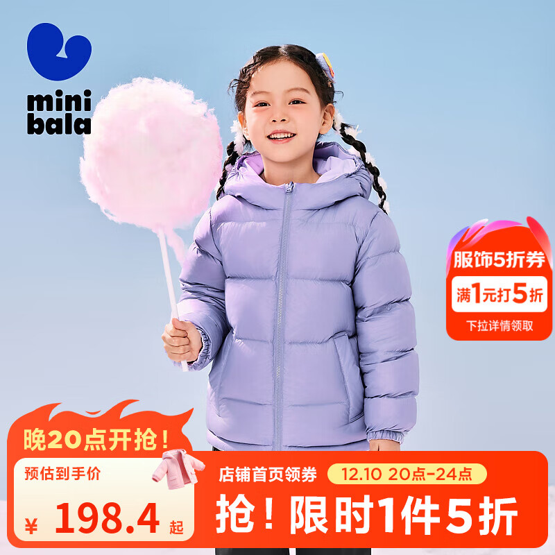 ¿Ůͯ˫洩޷ů 70019Ѽޣ 110 396.8Ԫ