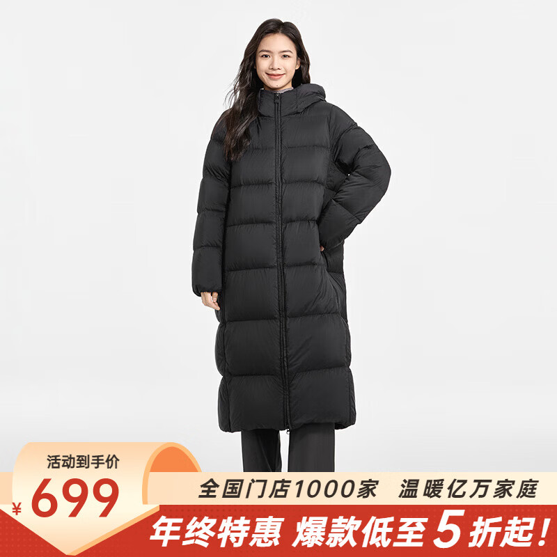 千仞岗【刘涛同款】2024新款冬季羽绒服女士长款连帽外套加厚保暖防寒服 魔力黑-升级版 L (170)