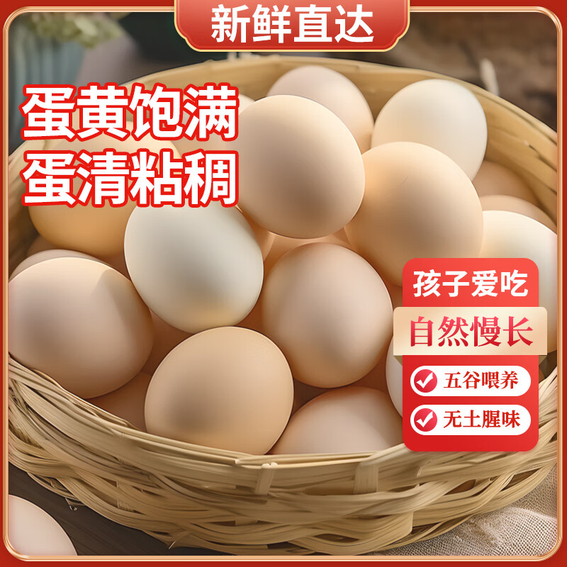 �Ⱦ��� ũ��ɢ���޿������� 30ö ��ö45g-50g ��ɽι���ʼ��� 14.9Ԫ(����ȯ)