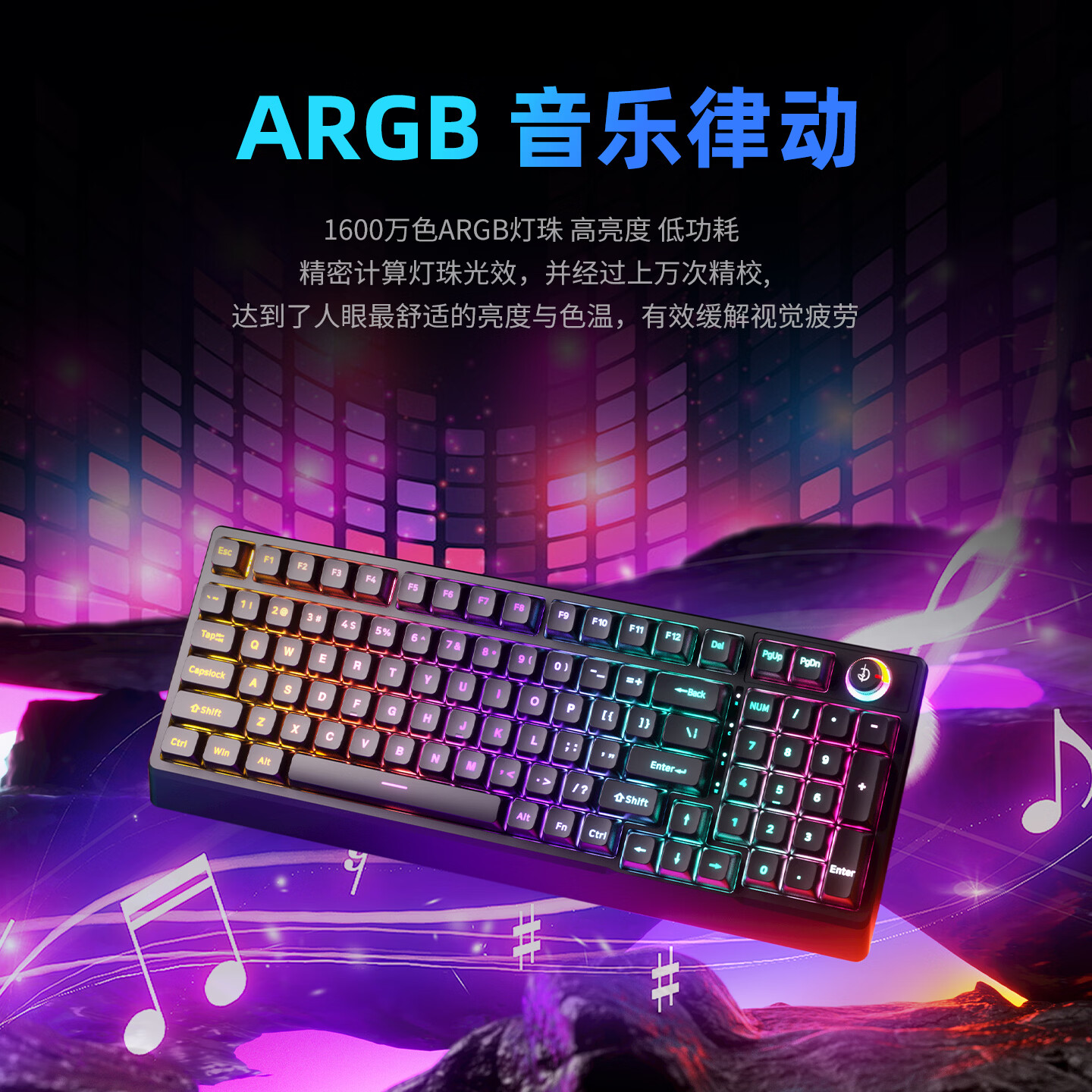 通天剑圣M890轻量化三模无线鼠标屏幕数显全能旗舰游戏电竞神鼠游戏宏PAW3311/3395对称人体工学 瓷感白3395+黑色鼠标垫+白色机械键盘