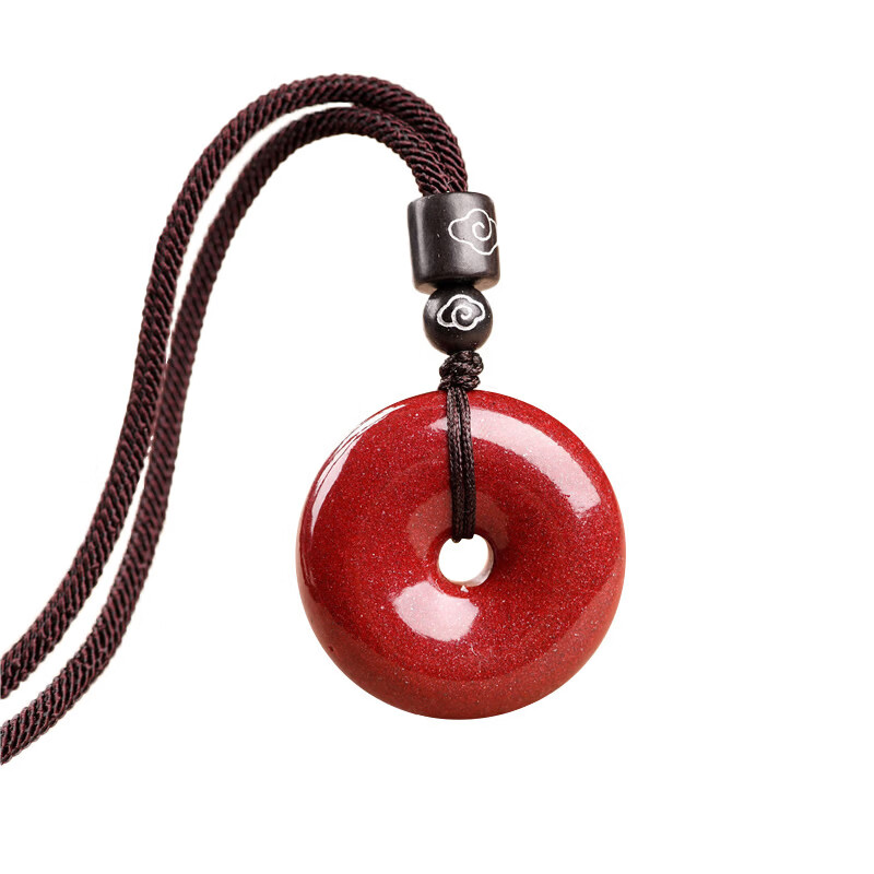 MULIERY原矿朱砂90%高含量紫金砂平安扣吊坠 紫金砂帝王砂坠子 礼盒包装 90紫金砂（红色绳）厚款 约9*22mm