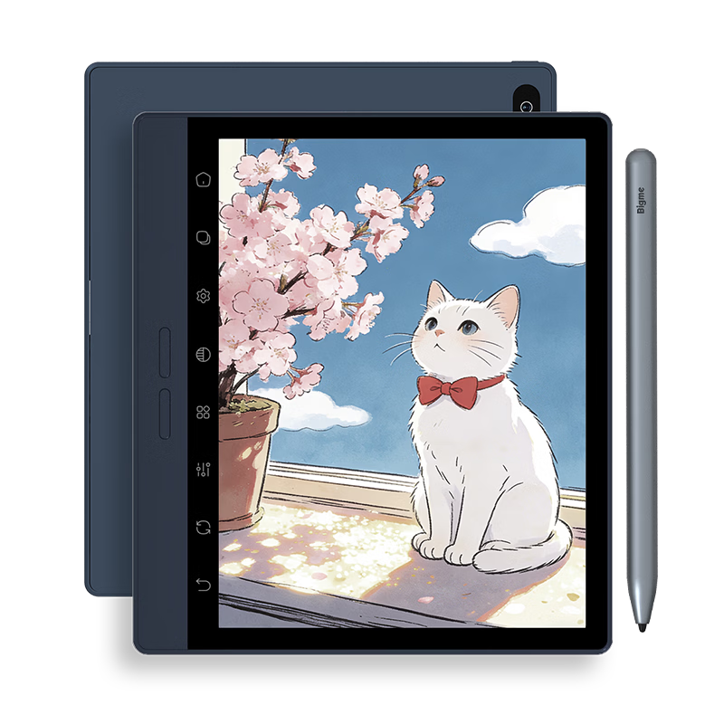BIGMEB7 Pro 7英寸彩色墨水屏智能辦公本墨水屏電子書閱讀器電紙書平板 含手寫筆+原裝保護(hù)套 藍(lán)色