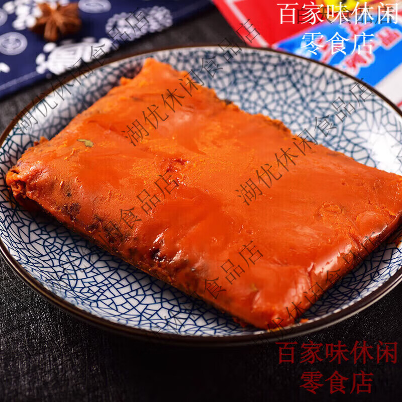 三五重庆火锅底料300g麻辣牛油正宗地道四川火锅555火锅调料150g 三五精品型火锅150g