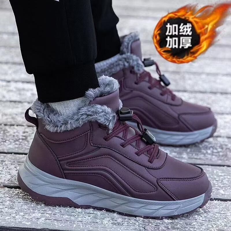 足力健大师健步老人棉鞋冬季女士加厚保暖鞋防滑中老年软底高帮雪地靴休闲鞋 8279加绒款黑色男款 加绒 45