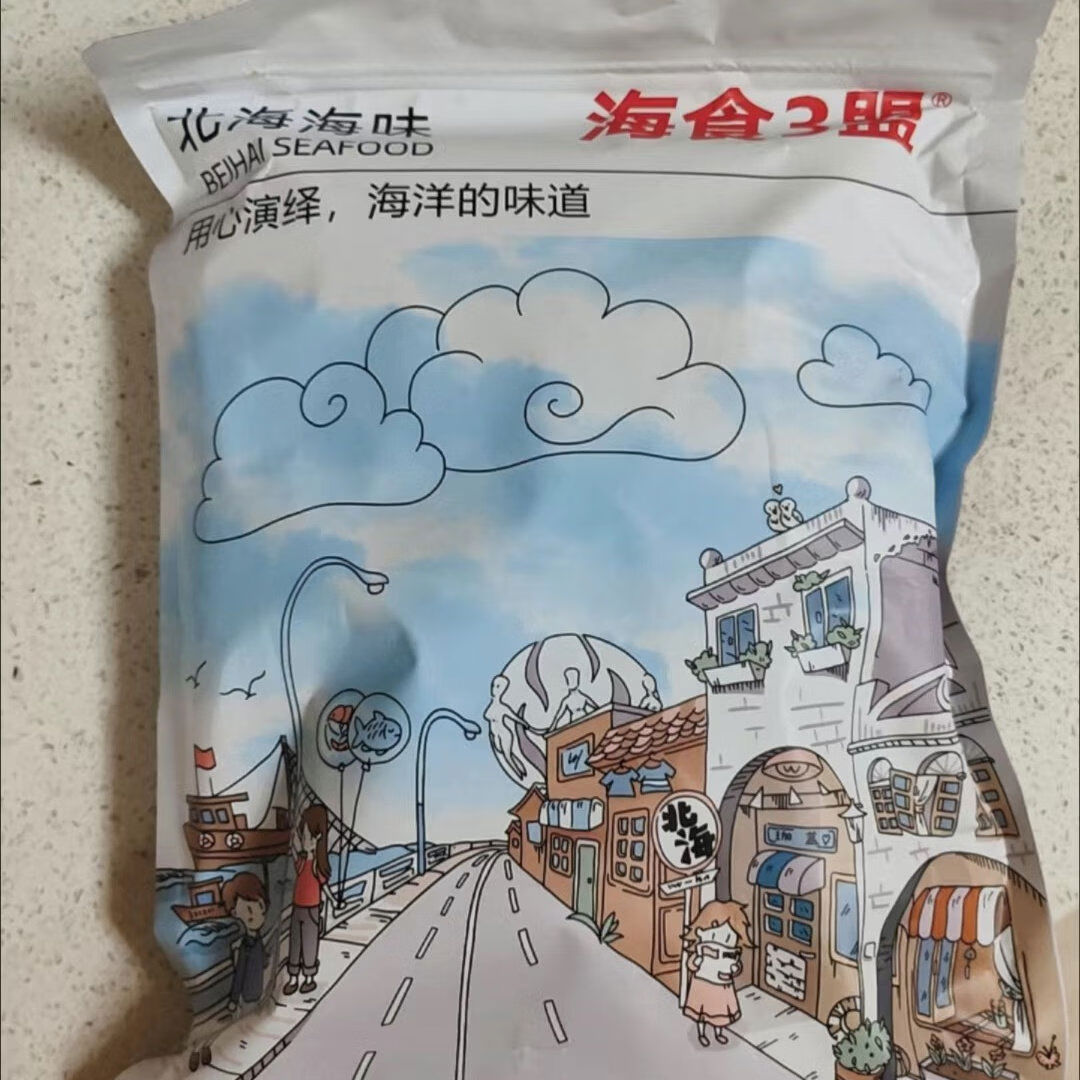 伊人蔬香辣鰻魚絲即零食蜜汁甜辣小魚干解饞海鮮網(wǎng)紅爆品款小吃特產(chǎn)干貨 香辣鰻魚絲有碎骨250g