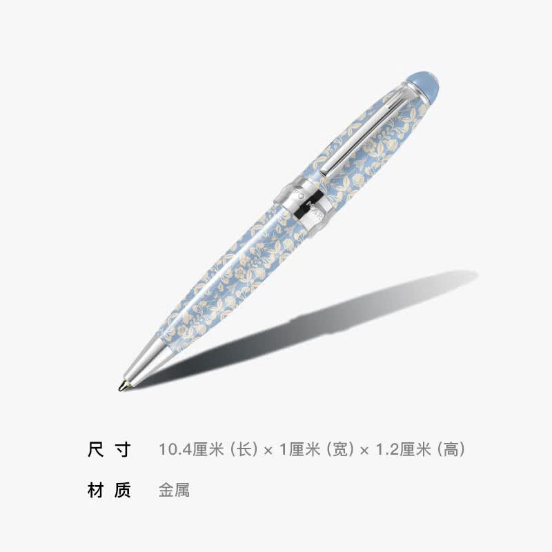 凱博马尔兹意大利品牌插画手绘圆珠笔口袋笔高档金属手账签字笔学生情人节礼物 弥生之春【单笔】