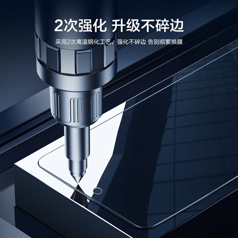 闪魔【精选直发】适用荣耀400pro/300/80GT/Pro钢化膜GT Pro/X40/30/20/V30手机膜20i高清20pro/50se贴 荣耀20【加强版】两片装+神器 贴坏包赔