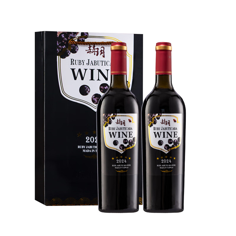 赫玥嘉宝果干红树葡萄酒嘉宝红酒原产产区 国际银奖 意大利源远流长 3箱/18瓶 × 750ml