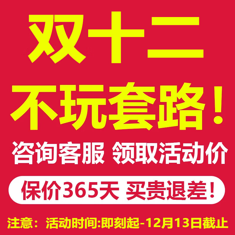 商用家电清洗机排行榜前十名出炉，这10款清洗效果好，省时省力，让清洁更轻松
