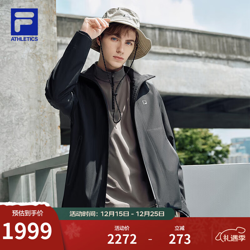 FILA 斐乐官方男士三合一冲锋衣两件套25冬新款健身运动保暖连帽外套 深黑-BK L 175/96A/L