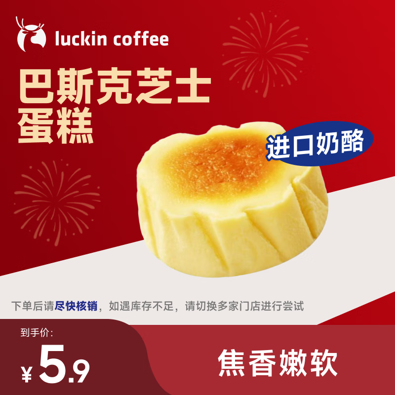 ���ҿ��� ��˹��֥ʿ���� 15����Ч 5.9Ԫ