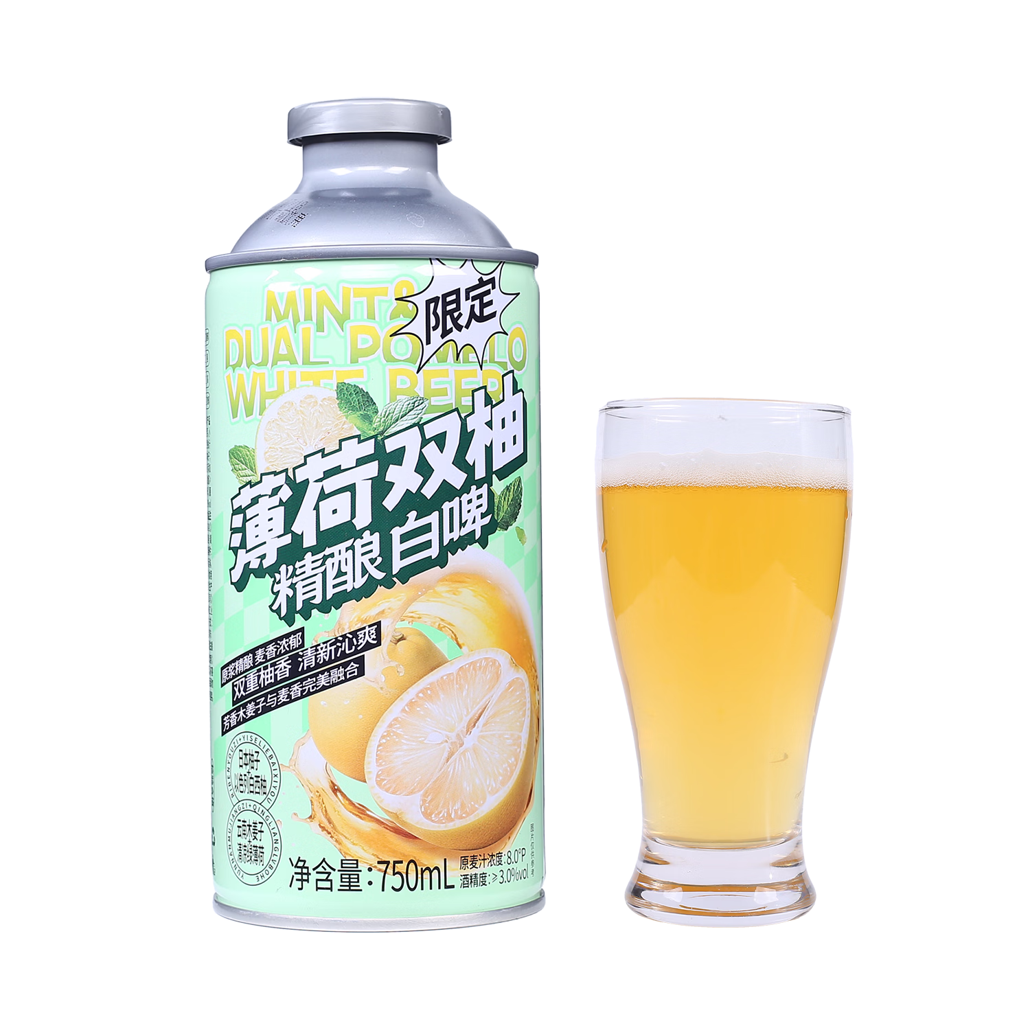 Ƥ�� ����˫�־���ơ��750ml*1��    6.75Ԫ ����