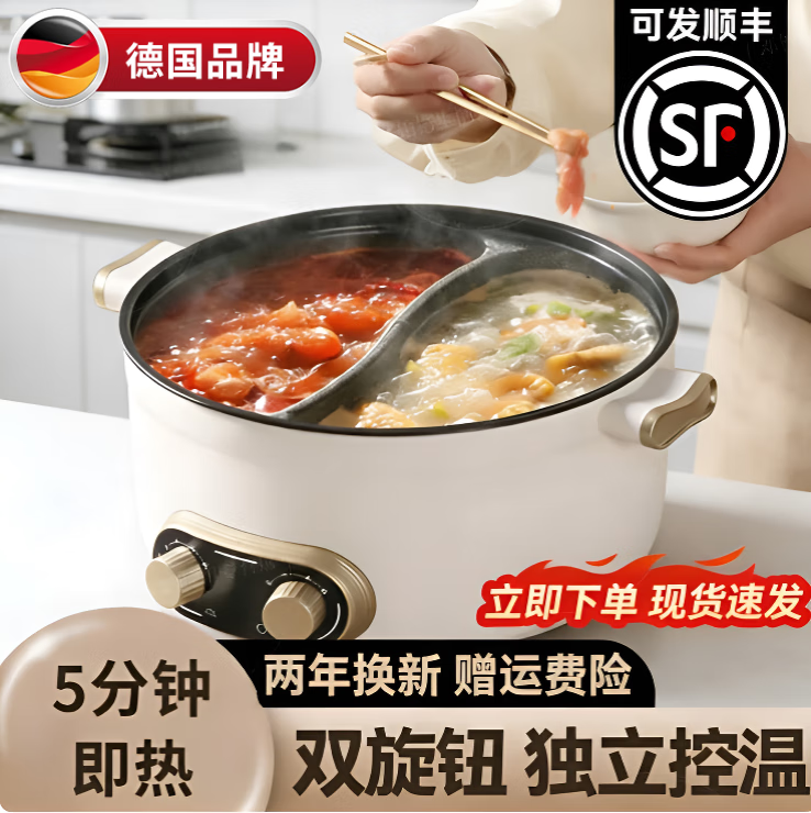 �¹�ԧ���������õ����๦��һ�������������Ȼ���ɷ������� ԧ���5.5L(�ʺ�2-5��)������������ 529Ԫ