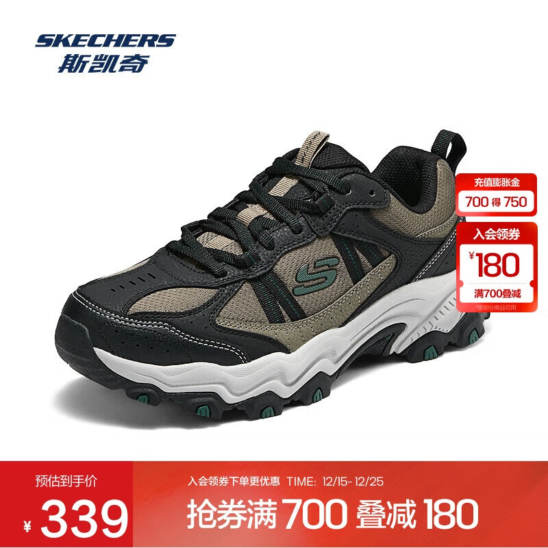 斯凯奇成毅同款|云野男鞋鞋徒步鞋户外抓地耐磨运动鞋时尚