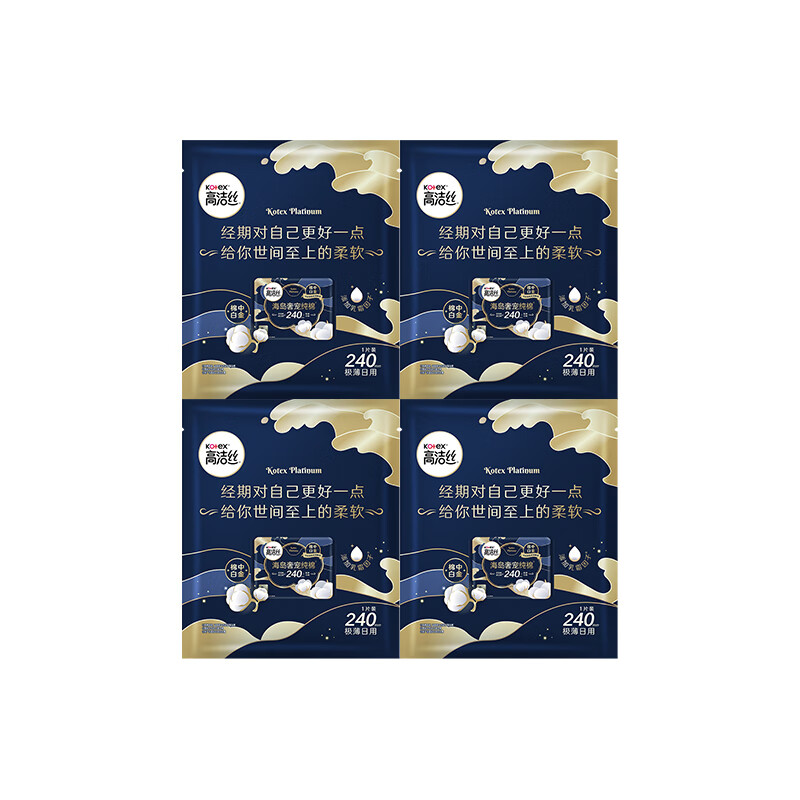 �߽�˿ ������������ϻ��� СQ�� 190mm/150mm 240mm 4Ƭ ���� ���� 3.2Ԫ/������16Ԫ��