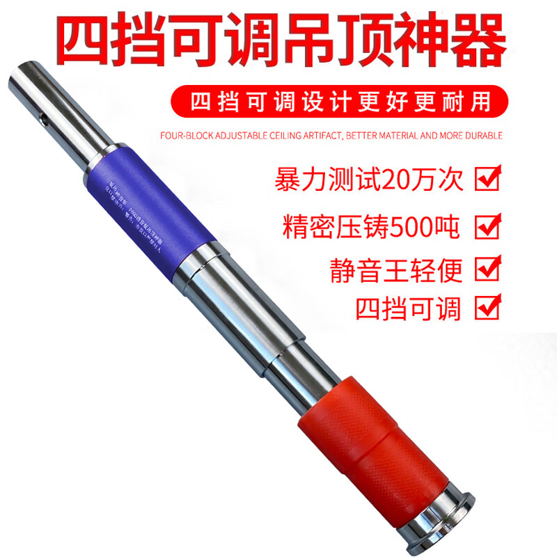 吊顶神器炮钉枪射钉枪钢钉抢家用线槽固定钢板混凝土消音打钉器 m10吊顶钉100颗